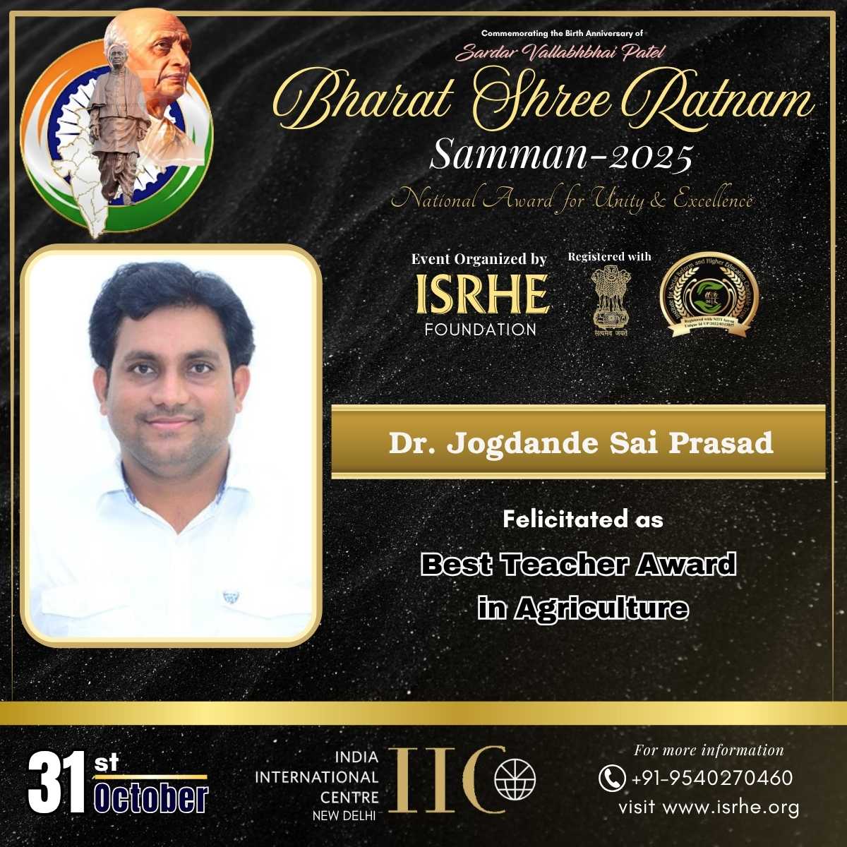 Dr. Jogdande Sai Prasad